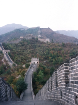 Die Chinesische Mauer